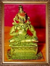 विश्वंभरावधूत