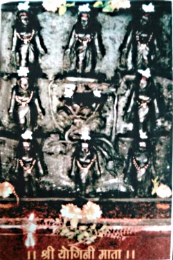 श्री योगिनी माता अमरापूर 