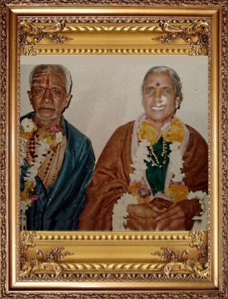 माता पिता