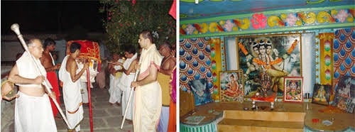 श्रीपाद श्रीवल्लभ पालखी सोहळा, कुरवपूर
