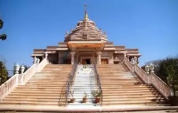 श्री दत्तमंदिर नगर 