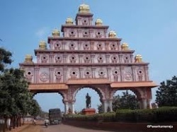 बसवकल्याण मंदिर 
