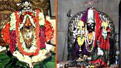 श्रीचंद्रलापरमेश्वरी