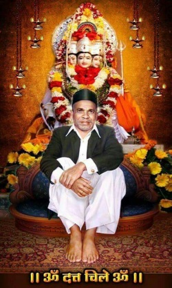 चिली महाराज 