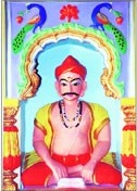 दासोपंत स्वामी 