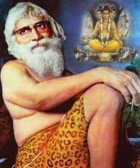 संकट निवारक दत्त बावनी स्तोत्राचे उद्गाते श्री रंग अवधुत स्वामी