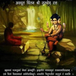 datta jayanti