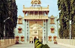 दत्त मंदिर देवगड
