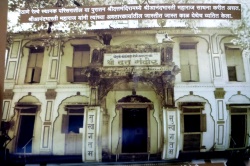 श्री आनंदभारती स्वामी महाराज
