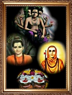 श्री दत्तावतार हजारो वर्षापासून पूज्य आहे