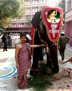 गजानन महराज  संस्थानचा गजराज