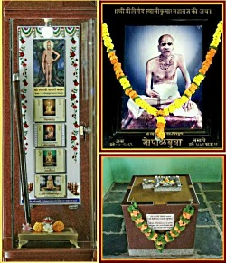 गोपाळराव केळकर 