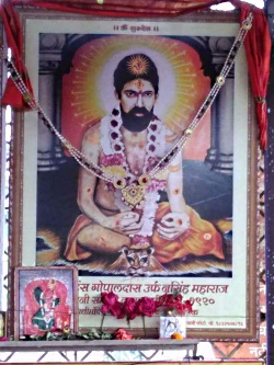 श्री गोपालदास महंत महाराज