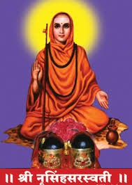 गुरुचरित्र 
