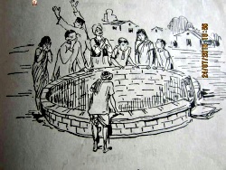 हरीबाबा लीला 