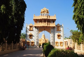 किसानबाबा देवगड 