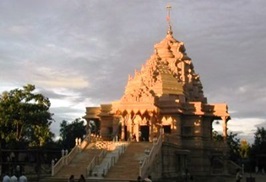 दत्तसंस्थांन  देवगड 