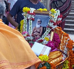 श्री नारेश्वर