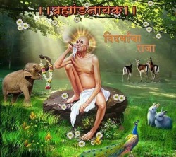 श्री गजानन महाराज