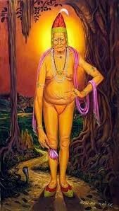 ब्रम्हांडनायक श्री स्वामीसमर्थ 