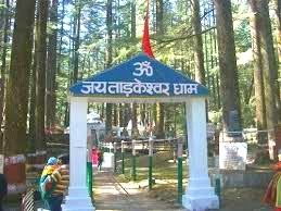 बडोद्याचे तारकेश्र्वर स्थान