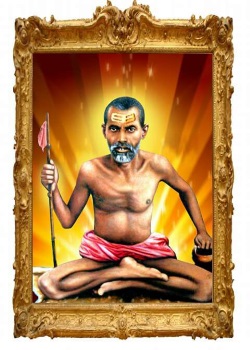  प. प. श्रीमद्वासुदेवानंदसरस्वतीस्वामीमहाराज
