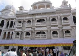 pune guruwarpeth guruwara