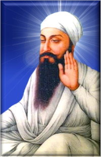 गुरु अर्जुन देव जी