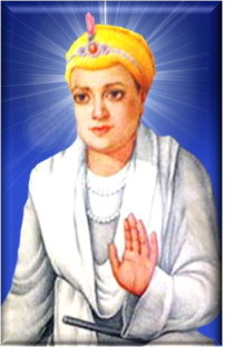 गुरु हर कृष्ण साहिब जी